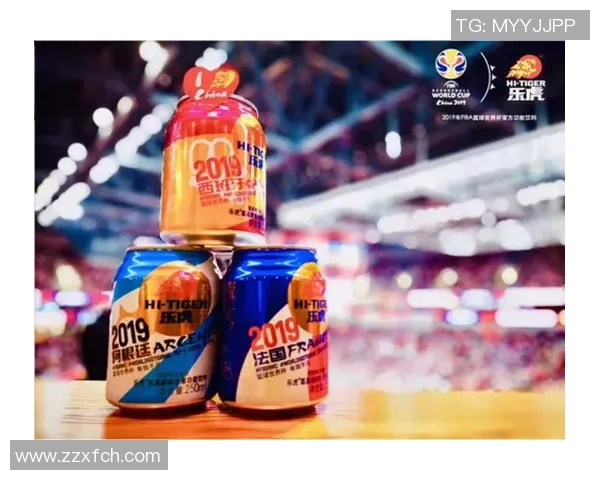 武汉篮球队的拼搏之路与世界杯梦想的交汇点