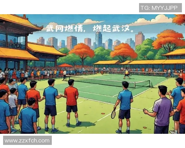 武汉网球队的节奏揭秘：网球巨献背后的故事与激情